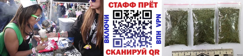 Виды наркотиков купить Катав-Ивановск Бошки Шишки  Меф  A-PVP  ГАШИШ 
