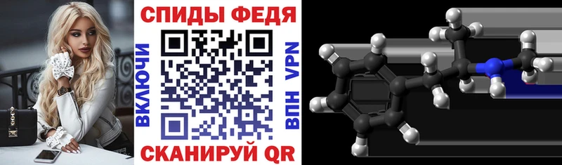 где найти наркотики Катав-Ивановск mega онион АМФЕТАМИН 98%