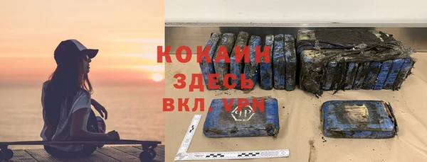 амф Костерёво