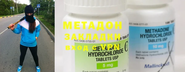эйфоретик Алексеевка