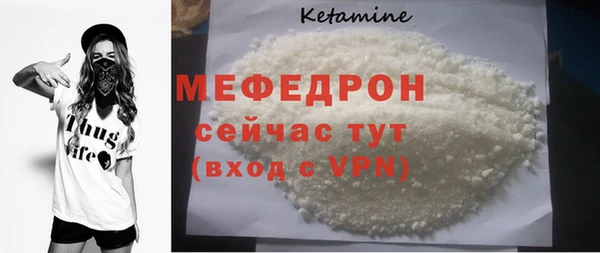 марихуана Корсаков