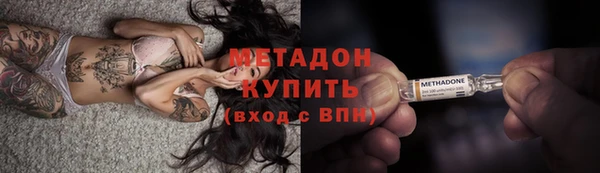 эйфоретик Алексеевка