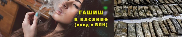 скорость mdpv Алзамай