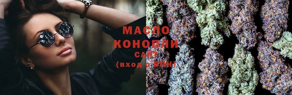 скорость mdpv Алзамай