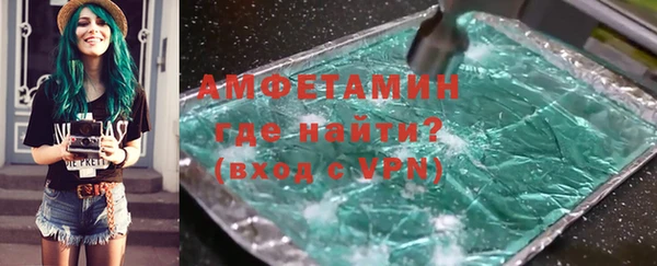 скорость mdpv Алзамай