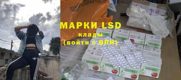 скорость mdpv Алзамай