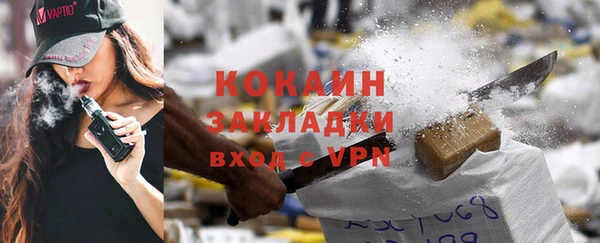 скорость mdpv Алзамай
